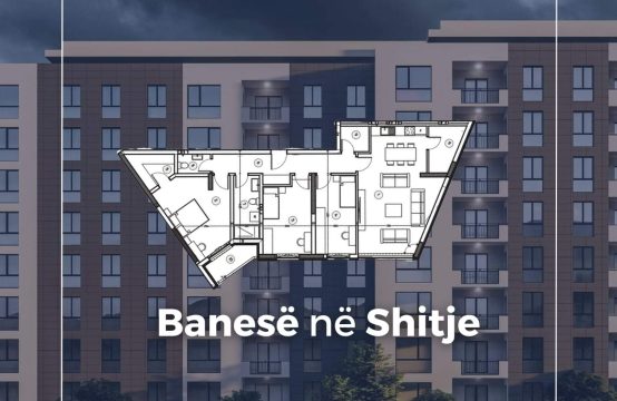 Banesën për shitje në Suharekë